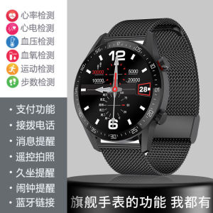 New Multifunctional Mens and Womens Huaqiangbei GT3  Smart watch multi-function payment sports watch