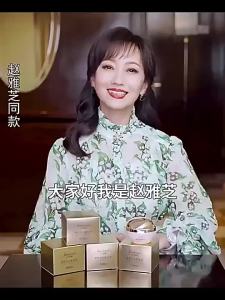 【Ship in 24H】【现货】正品朱莉欧素颜霜美白遮瑕神器懒人美颜明星面霜贵妇霜face cream moisturizes and brightens skin tone