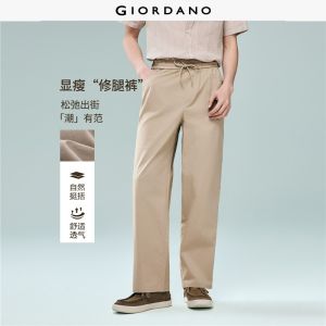 GIORDANO Men Pants Drawstring Elastic Waist Pants Side Exposed Seam Fashionable Casual Regular Fit Pants 13116311