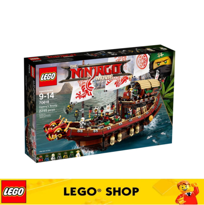 100 Original LEGO Ninjago Destiny s Bounty 70618 pcs Genuine GuaranteedEducational toys High end toys Genuine Lego Lazada PH