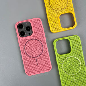 Ultra Slim Cooling Magnetic Phone Case For iPhone 17 Air 16 15 14 13 12 Pro Max For MagSafe Thin 360 ° Heat Dissipation Hole Cover For iPhone 16 17 Pro Max Non-slip Lightweight PC Protection Casing
