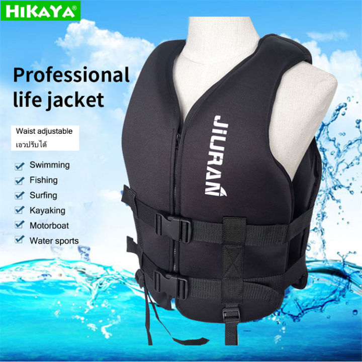 HIKAYA Adults Kids Life Jackets Neoprene Life Vest Waist Freely Life