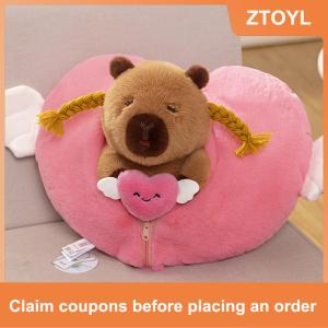 【ZTOYL】 ตุ๊กตาคาปาวา20-25ซม. ตุ๊กตาผ้ากำมะหยี่นุ่มตุ๊กตาสัตว์จำลองตุ๊กตาน่ารักตกแต่งบ้านน่ารักสำหรับเป็นของขวัญเด็กผู้หญิง