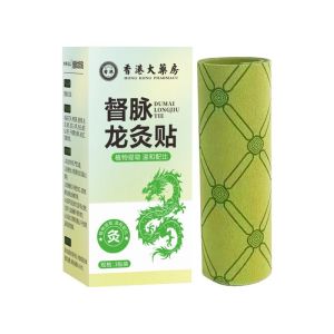 Unblocking Swelling And Pain Plaster Patch Knee Patch For Joint And Muscle Pain Support Arthritis Relief Effective Healing On Swelling Gout Pain