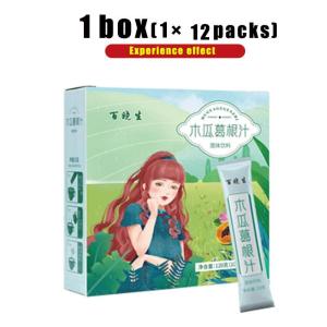 木瓜葛根汁 适用于产后胸部缩水、 胸部发育不良 、胸部下垂外扩、 胸部扁平 Papaya and kudzu root juice is suitable for postpartum chest shrinkage underdeveloped chest sagging and expanding chest flat chest