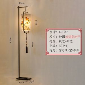 Standing Lamp Bedroom Floor Lamp Living Room Stand Lamp Light Standing Light Floor Lamp Stand Bedside Iron Vertical Table Lamp 落地灯