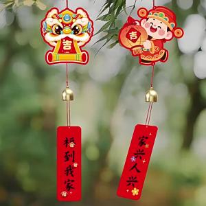 2026 New Year of the Horse Fortune Character Bonsai Green Plant Bell Small Hanging Ornament Spring Festival New Year Door Handle Pendant New Year Decoration