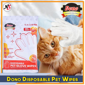 (VARIATION) Dono Pet Wipes Hypoallergenic Deodorizing Alcohol Free Pet Wipes (80pcs/100pcs)
