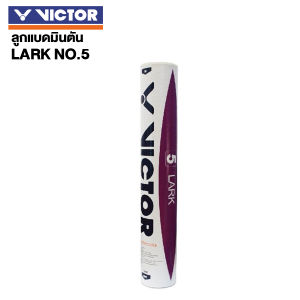 VICTOR ลูกแบดมินตัน LARK NO.5 (12ลูก)
