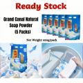 Grand Canal Soap Powder 5 Packs Clean Detergent Powder Sabun Serbuk 大运河天然皂粉. 