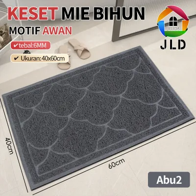 JieLiDa Keset Karpet Anti Slip PVC Mie Bihun 40x60cm Keset motif awan
