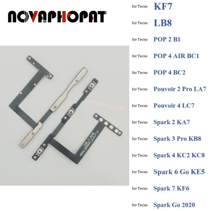 How do I track my Popflex Active order? — Knoji