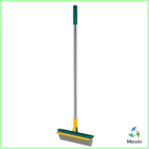 Mexin แปรงขัดพื้น  ด้ามยาว ห้องนอน แปรงช่องว่างกระเบื้อง ขนแปรงแข็ง floor brush