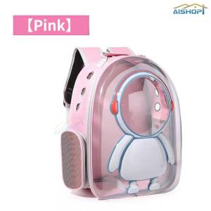 [SG Seller]Lightweight Astronaut Cat Backpack Carrier Transparent Shell Full Ventilation Holes Portable  Travel Bag