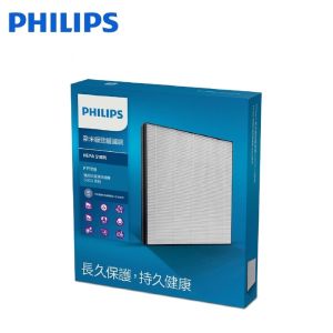 Máy hút ẩm kiêm lọc không khí cao cấp thương hiệu Philips DE5205/00 cảm biến chất lượng không khí 4 màu tốc độ hút ẩm 25L/ngày công suất 355W