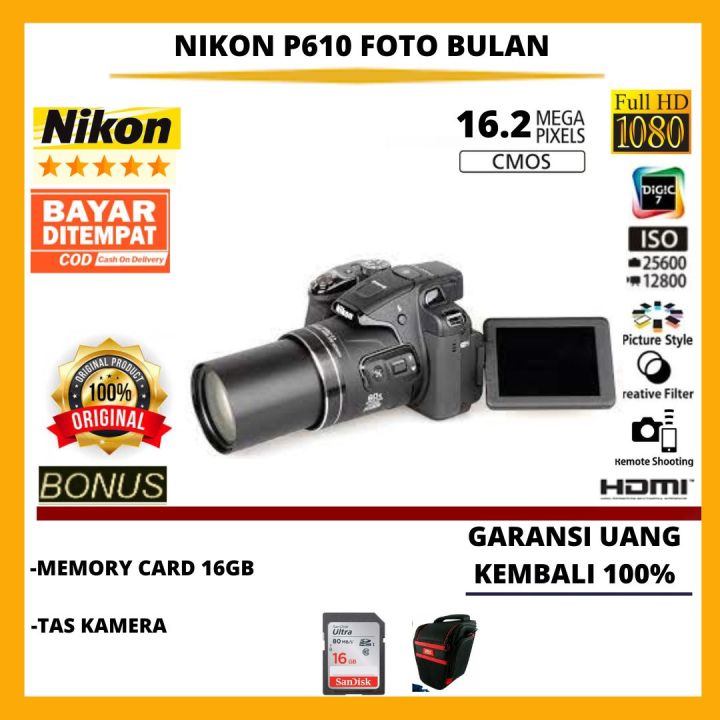 I25[6906]10★極美品★ ニコン Nikon COOLPIX P610 Amazon.com : Nikon COOLPIX P610 Digital Camera with 60x