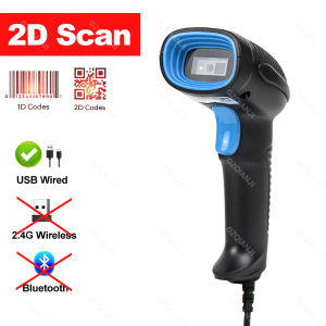 Handheld 2D Barcode Scanner Bluetooth Wireless 2.4G USB QR Code Scanner Wired 1D 2D&PDF417 Data Matrix Bar Code Reader or Stand