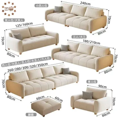 Luxury Friendly Sofa Fabric Sofa Latex Sofa Living Room Sofa 2 Seater Sofa 3 Seater Sofa 4 Seater Sofa