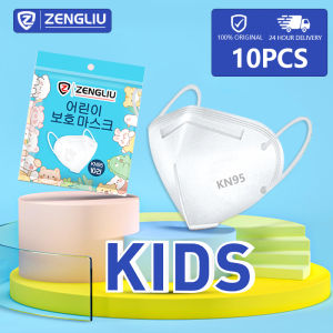 Zengliu KN95 Kids Facemask 50PCS Protection Shield Facemask 5 Ply Reusable Facemask for Child KN95 Kids Face Mask KN95 Child Mask Original Mask Medical Supplies Disposable childrens mask