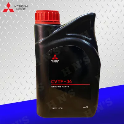 Mitsubishi Genuine CVTF J4 Continuously Variable Transmission Fluid ( MZ321008 ) 1L