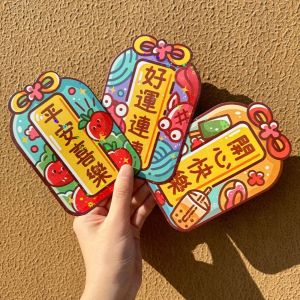 OURTOUR 6Pcs Cartoon Red Envelopes Lucky Mini  Year Red Packets  Gold Foil Design 2026 Luck Money Bag Spring Festival