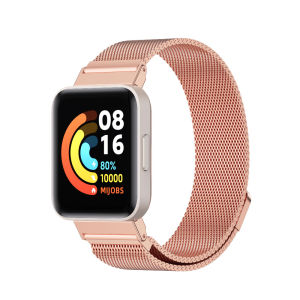 Dây Đeo Cho Xiaomi Mi Watch Lite / Redmi Watch 2 Lite Vòng Đeo Tay Thông Minh Dây Thay Thế Cho Mi Watch Lite Dây Đeo Cổ Tay Thể Thao Dây Đeo Bằng Thép Không Gỉ