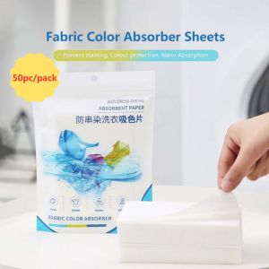🇸🇬【SG stock】Kinbata Colour Absorbent Laundry Sheets/Anti Dyed Cloth/ Laundry Paper/ Color&Dirt Absorption/ Colour Catcher Paper