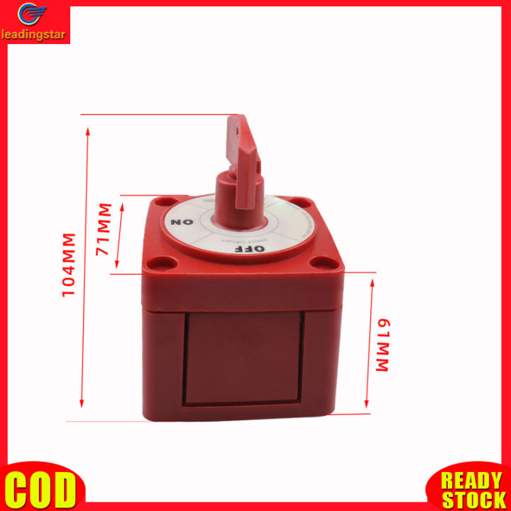 LeadingStar RC Authentic ON-OFF Marine Switch With Locking Key 48V 300A ...
