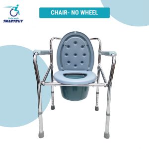 Adjustable & Foldable Commode Chair - With or Without Wheels 100kg Load Height Adjustable