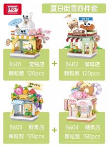 LOZ 8601-8612 Street View Micro Building Blocks Small Particles Childrens Toys Cute Pet store Candy Coffee Shop Model Mini Ornaments