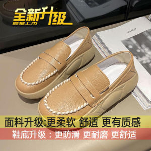 Thick-Soled Nurse Shoes For Women Soft Soles That DonT Tire The Feet Odor-Resistant Breathable New Spring And Autumn Model Non-Slip Work Loafers For Women