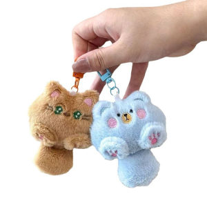 FR-C1223 Gantungan Kunci Boneka Lucu Keychain Animal Cute / Gantungan Tas Fluffy Kitten Aksesoris