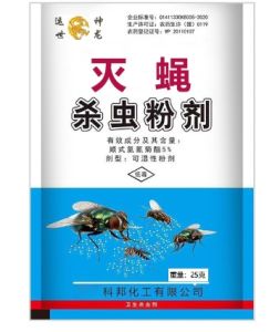【COD/Ready Stock】500 flies killed in 1 minute fly killer Powder flies repellent Fly Killing Bait trap Flies Killer fruit Fly Attractant Medicine swatter langaw catcher gel for poultry insect mosquito electric anti