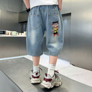 Quần jean ngố lửng bé trai13-52kg ( NHIỀU MẪU) quần bò đi học đi chơi cho bé chất liệu mền