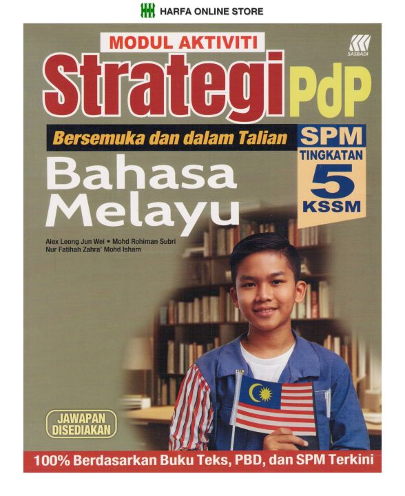 Modul Aktiviti Strategi Pdp Bersemuka Dan Dalam Talian Bahasa Melayu