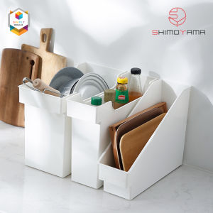 Shimoyama Muji Style Medium Storage with Wheel