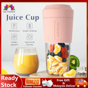 Sedia Sedia Jus Cawan 350Ml Juicer Mini Pegang Tangan Juicer dengan Cawan Mudah Alih Pengadun Peribadi Usb Boleh Dicas Semula Smoothie dan Shake pembuat Penghantaran dari Malaysia