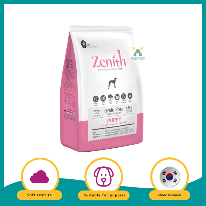 ZENITH Soft Kibble Puppy 1.2KG Lazada