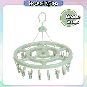 [iRojak] 18 Clips Laundry Hanger Clothes Multi Clips Hanger Socks Underwear Hangers 18夹子衣架 Penyangkut Klip -SO69