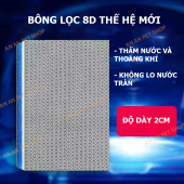 Tấm lọc 8D | Bông lọc Bể cá 8D | Lọc siêu sạch và không gây hại cho cá