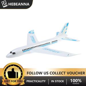 hebeanna 49x45cm Children Hand Throw Flying Glider Planes Toys Kids Foam Aeroplane Model