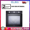 {FREE SHIPPING} Elba 73L DIVO EBO-M7388(BK) Electric Oven EBOM7388BK 8 Function Oven. 