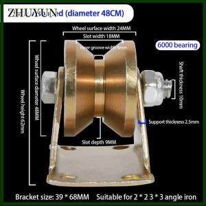 ZHUYUN V U Rãnh Bánh Xe 1.2 2 2.5 Bánh Xe Cửa Trượt Bánh Xe Nhiệm Vụ Nặng Nề Cứng Nhắc Con Lăn Cho Cửa Lăn
