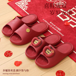 Free Shipping Wedding Slippers Summer CoupleS Home Slippers A Pair Of Red Slippers For Newlyweds Indoor Non-Slip Thick-Soled Slippers For Women