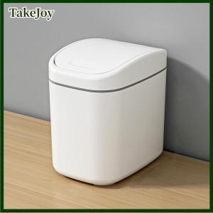 TakeJoy Desktop Trash Can Small Mini Garbage Can Plastic Dustbin with Shake Cover for Home Office Waste Bins Household Cleaning