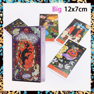 Mystical Cats Tarot Card Deck | Standard Big Size 12x7cm | 78 Sheets Tarot Oracle Cards | Divination Cards | Electronic English Guide Book
