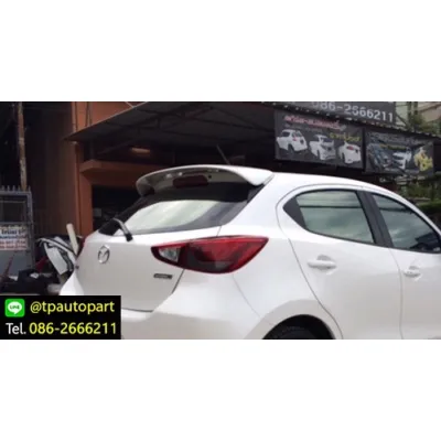 ชุดแต่งสปอยเลอร์มาสด้า2 Mazda2 5ประตู 2015 2016 2017 จาอTp-Autopart