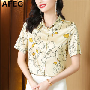 AFEG new Korean style shirt collar fashion loose all-match temperament silk print short-sleeved blouse for women
