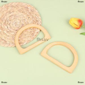[COD] fhsav กระเป๋าจับไม้ Handcrafted Handle BAG ACCESSORY ด้ามไม้ครึ่งวงกลม