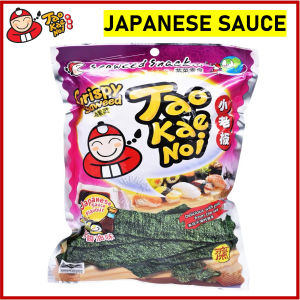 Tao Kae Noi Fried Crispy Seaweed Snack - 28g (Original / Hot & Spicy / Seafood / Japanese Sauce / Assorted)